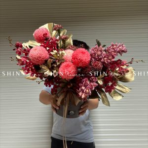 Lẵng Hoa Cúc Mẫu Đơn Thiết Kế Chúc Mừng H034