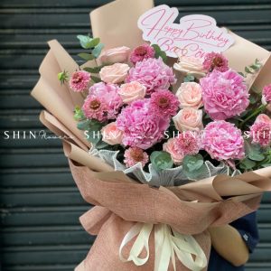 Hoa Bó 5 Mẫu Đơn Hồng S204