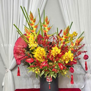 Lẵng hoa tết khổng Niên Niên hữ Dư - Tet04