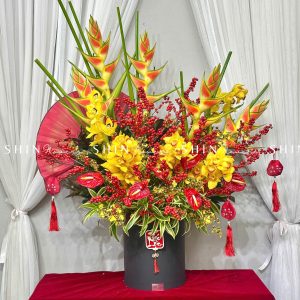 Lẵng hoa tết khổng Niên Niên hữ Dư - Tet04