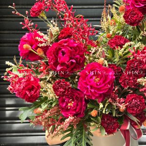 Lẵng Hoa Mẫu Đơn Đỏ Thiết Kế Chúc Mừng H107