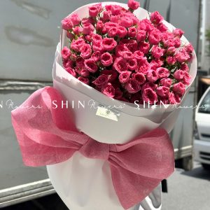 Bó Hoa Hồng Chùm Sophie và nơ S520