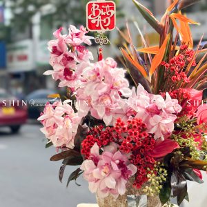Lẵng Hoa Tết - Bình An - Như Ý H141