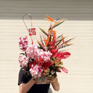 Lẵng Hoa Tết - Bình An - Như Ý H141