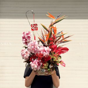 Lẵng Hoa Tết - Bình An - Như Ý H141