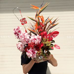 Lẵng Hoa Tết - Bình An - Như Ý H141