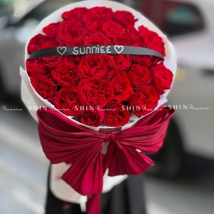 Bó 20 Hoa Hồng Ohara Đỏ S617